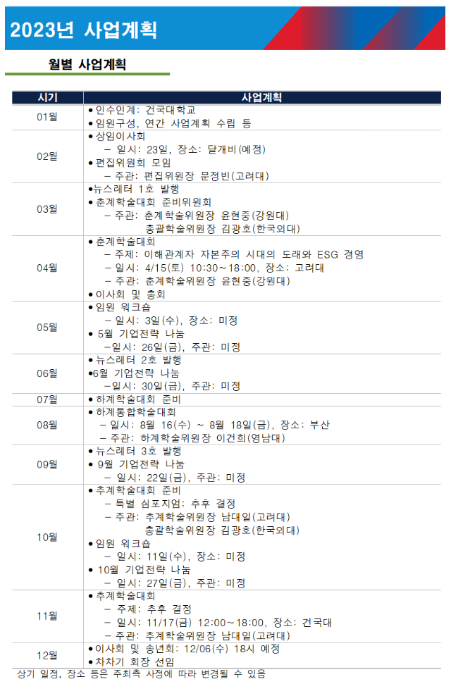 image001 copy.png