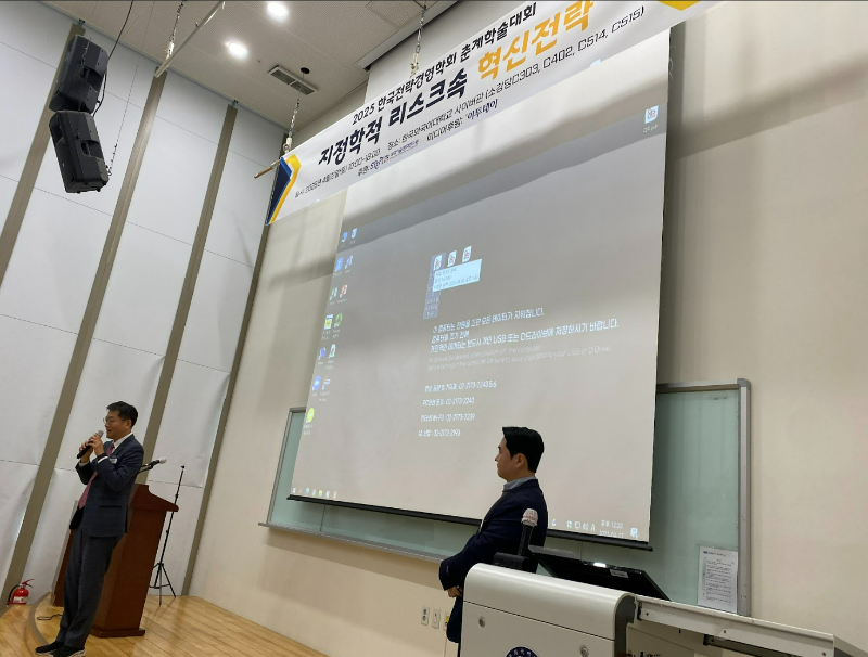 회장.png