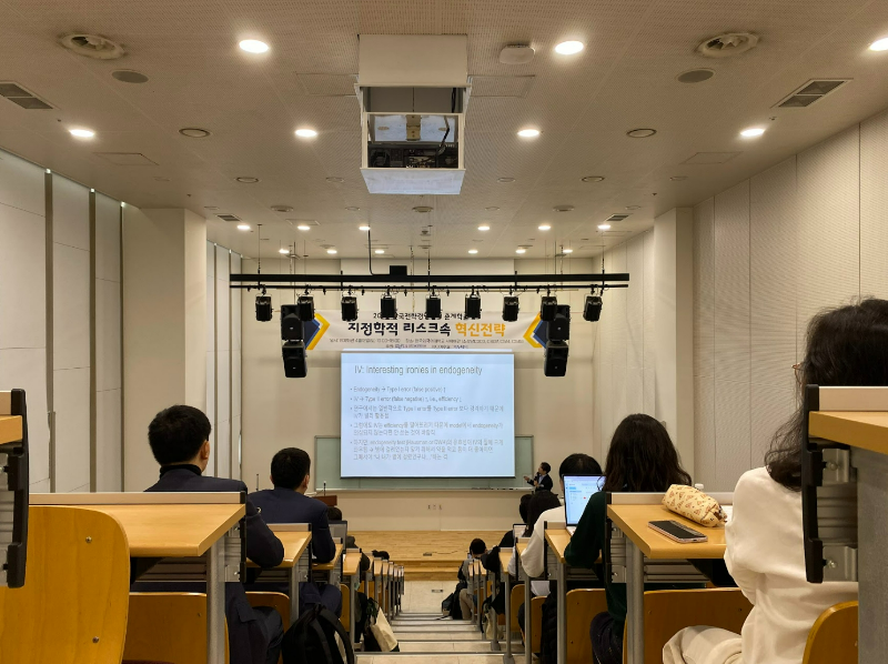 박사과정 컨소시움.png