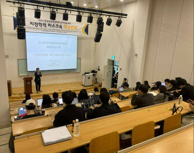 류원상.png