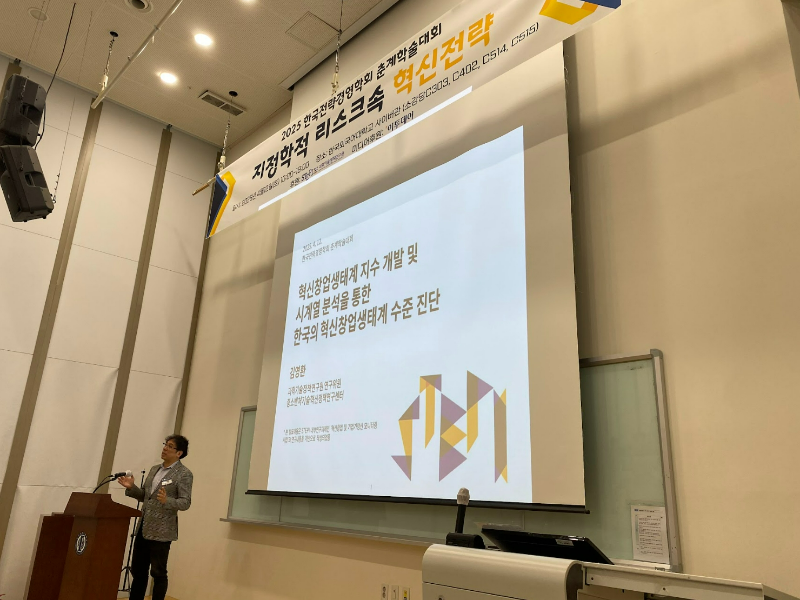 최병철.png