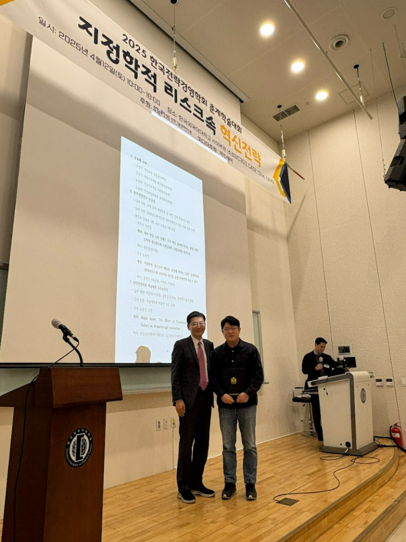 수상자3.png