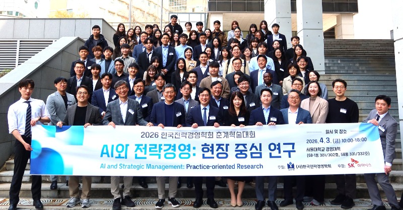 단체사진 (2).JPG
