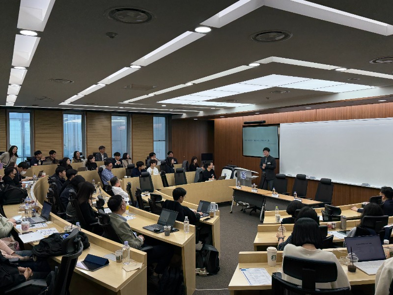 특별세션 (29).JPG