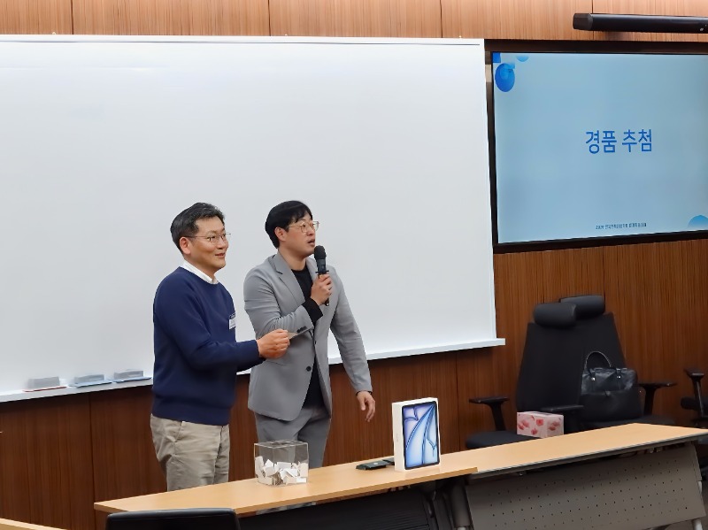 총회_시상식 (123).jpg